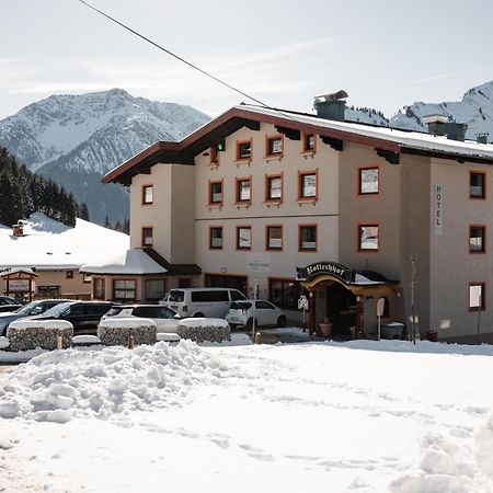Hotel Rotlechhof Берванг Экстерьер фото